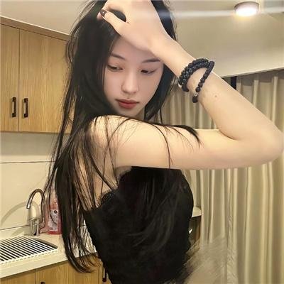 尘菌